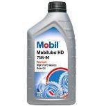 Mobilube HD 75W-90